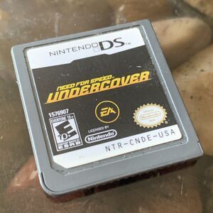 Need for Speed: Undercover Nintendo DS Video Game - Game Only